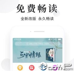 菲律宾移民局有什么业务可以办(移民局业务汇总)